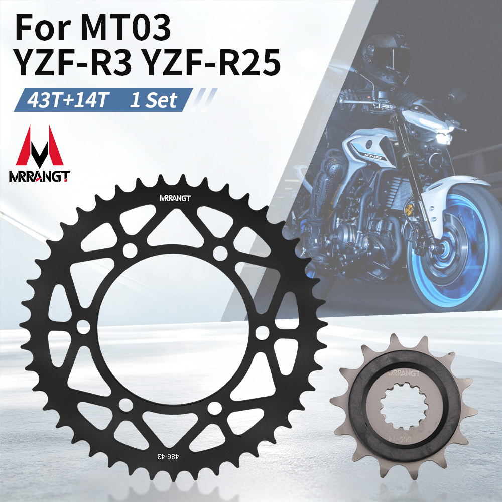 Titanium Motorcycle Rear Sprocket 520 - MRRANGT, компоненты цепного привода для мотоциклов,